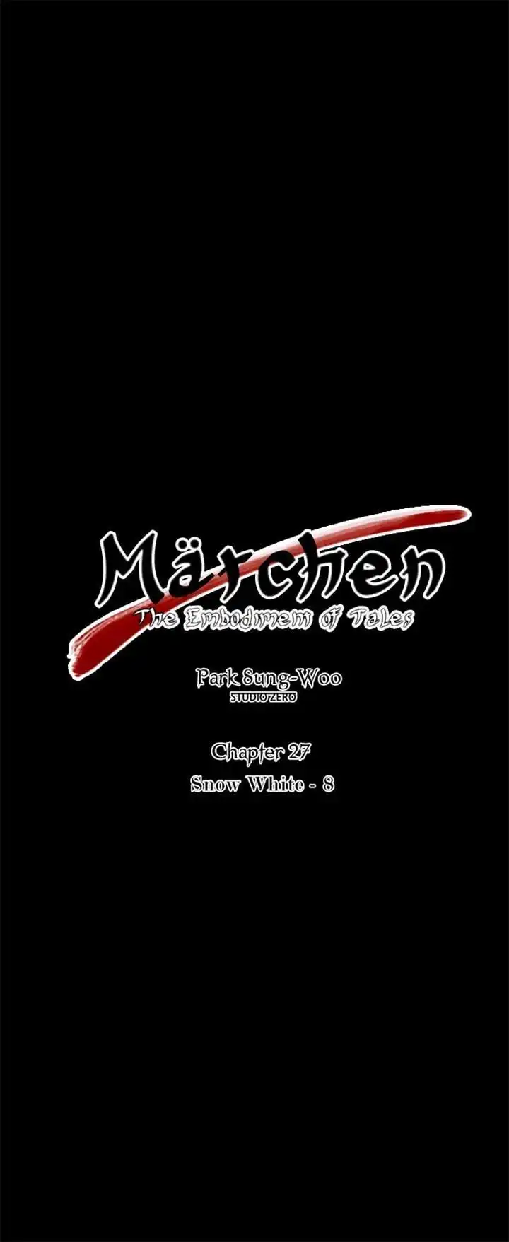 Marchen - The Embodiment of Tales Chapter 27 3